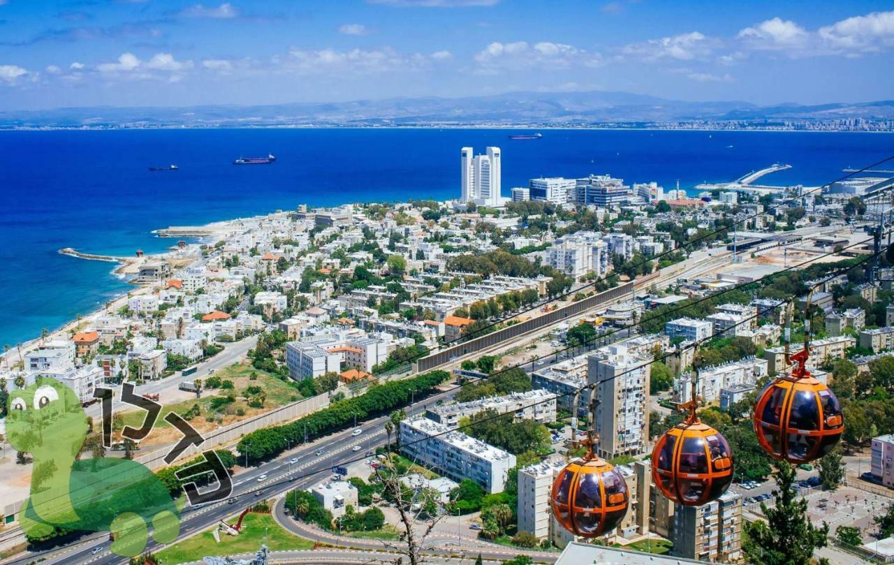 Paradise In Haifa Near The Bahai Gardens 外观 照片